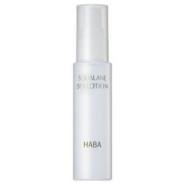 HABA スクワラン　60ml