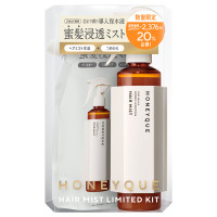 ハニーク ディープリペア 2WAY ヘアミスト モイスト つめかえ付き 限定キット