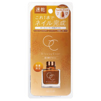 グロッシーコート / 金木犀ブラウン / 10ml
