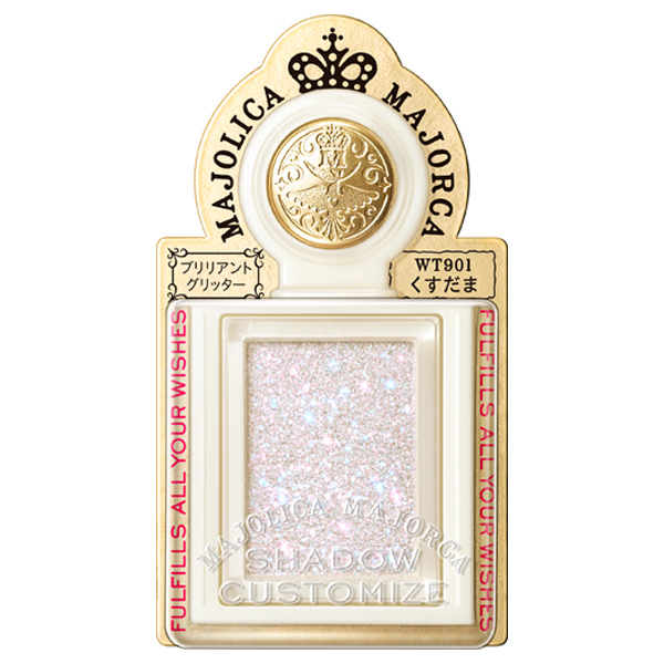 シャドーカスタマイズ (ブリリアントグリッター) / WT901 / 1.4g / 本体