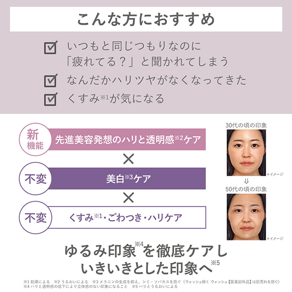 オルビスユードット フォーミングウォッシュ / 120g / 本体 / 無香料 / しっとり 1