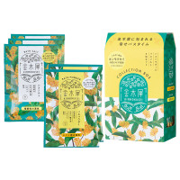 金木犀コレクションボックス / 本体 / 甘くやわらかなキンモクセイの香り