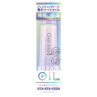 ジェルミーリペアオイル / 13ml / ユーカリ×ラベンダー