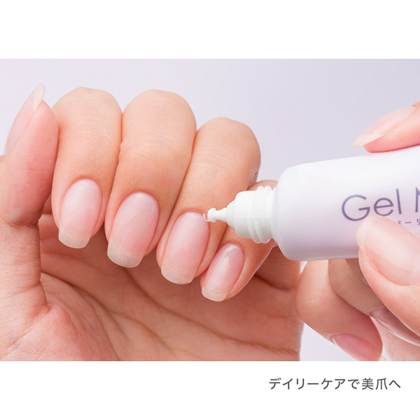 ジェルミーリペアオイル / 13ml / ユーカリ×ラベンダー 1
