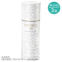 AQ エマルジョン ER / コスメデコルテ(乳液, スキンケア・基礎化粧品 