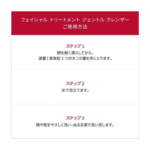 数量限定】スキンパワー アドバンスト エアリークリーム