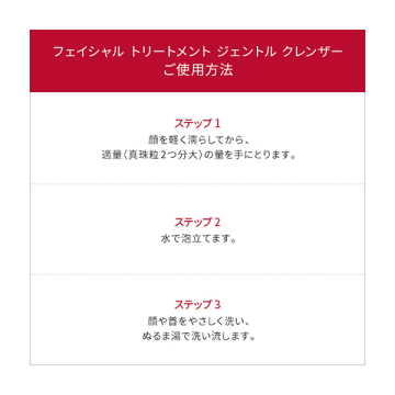 ピテラ(TM) ウルトオーラ エッセンシャル セット 02