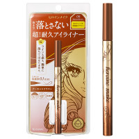 ヒロインメイクSP プライムリキッドアイライナー リッチキープ / 06 アーモンドブラウン / 0.4ml / 06 アーモンドブラウン / 0.4ml