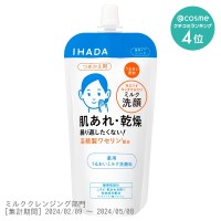 薬用うるおいミルク洗顔料 / 詰め替え / 120mL