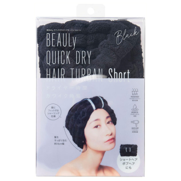 BEAULy クイックドライヘアターバン short