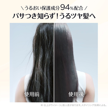 エルセーヴ エクストラオーディナリー オイル ヌードエディション 04