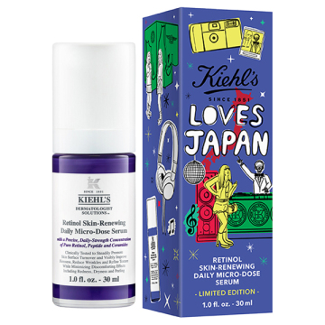 DS RTN リニューイング セラム / KIEHL'S SINCE 1851(キールズ)(美容液 