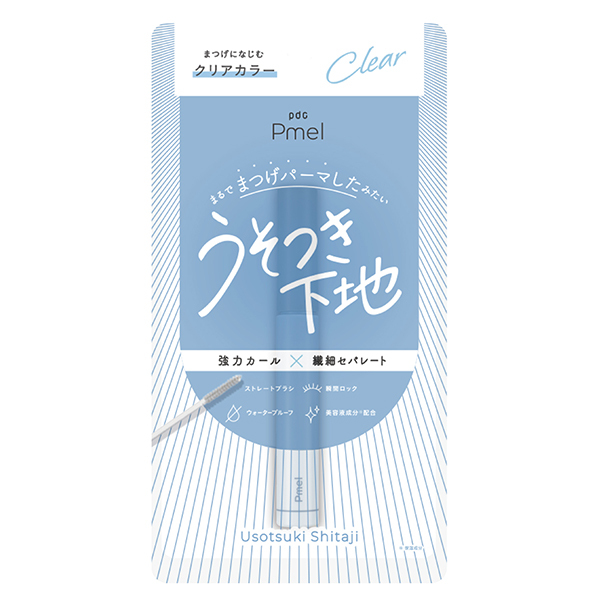 ピメル うそつき下地 / pdc(マスカラ下地・トップコート, メイクアップ