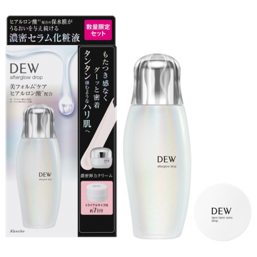 出産祝いなども豊富 アフターグロウドロップ セットa / DEW(デュウ)(化粧水 化粧水・ローション・トナー