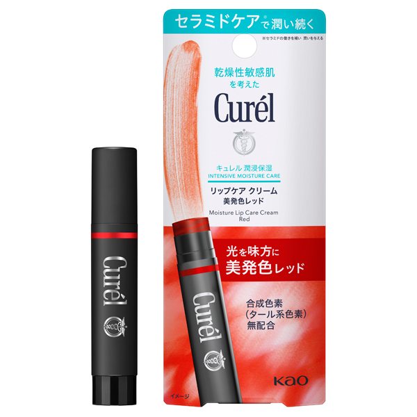 リップケア クリーム / 美発色レッド / 4.2g / 本体