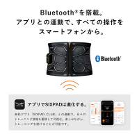 SIXPAD Powersuit Core Belt専用コントローラー / MTG(ボディケア美容