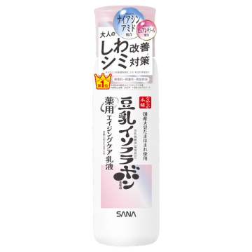薬用リンクル乳液 ホワイト