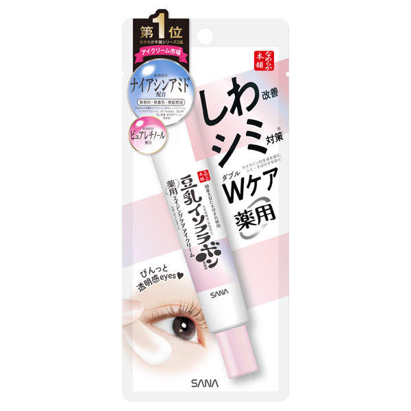 薬用リンクルアイクリーム ホワイト / 20g / 本体