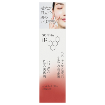 ハリ弾力注入美容液 03