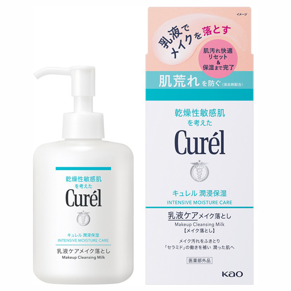 潤浸保湿 乳液ケアメイク落とし / 200ml / 本体