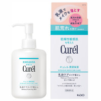 潤浸保湿 乳液ケアメイク落とし / 本体 / 200ml