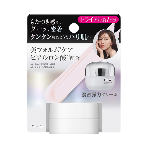 タンタンコンクドロップ / 8g / ミニサイズ / ミルキーグリーンフローラルの香り