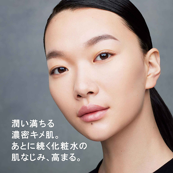 アルティム8∞ スブリム ビューティ クレンジング オイルn / 150mL / 本体 1