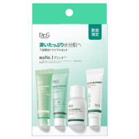 トライアルキット