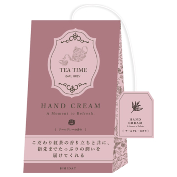 TEATIME ハンドクリーム 02