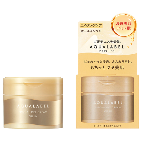 スペシャルジェルクリーム EX (オイルイン) / 90g / 本体 / 気持ちに寄り添い優しく香るハーバルローズ