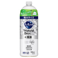 Natural Days+除菌 / 700ml / 詰替え用 / 無香性 / 700ml
