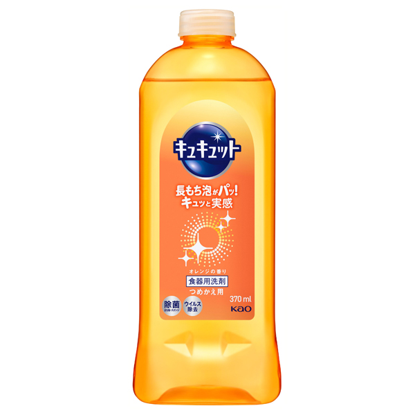 キュキュット / 370ml / 詰替え用 / オレンジの香り