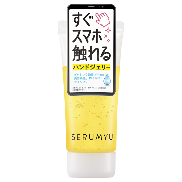 ハンドジェリー / セラミュ(ハンドクリーム, ボディケア)の通販