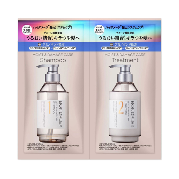 SIRTFL CCシャンプー&トリートメント 各320ml モイスト ×2セット