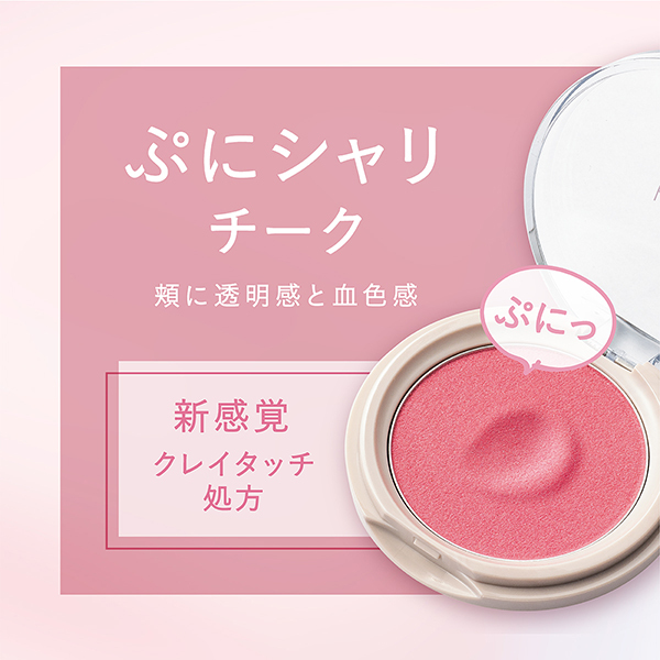 Amazon.co.jp: 日本公式 Joocyee SILVER RIBBON ニュアンス
