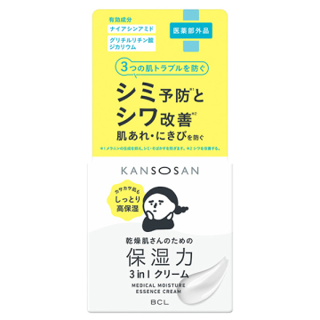 KS 薬用しっとりクリーム