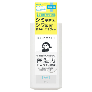 薬用しっとり化粧液