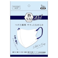 立体シルクフィールマスク / ホワイトxネイビー / 7枚(大きめ) / ホワイトxネイビー / 7枚(大きめ)