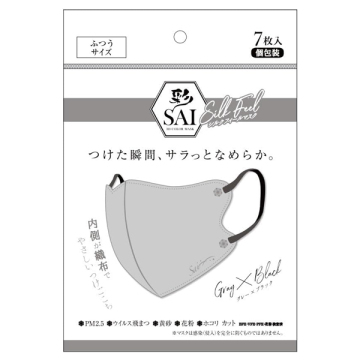 立体シルクフィールマスク