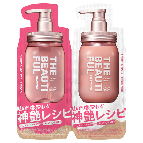 アミノメイソン シャイニー&モイスト 1DAYトライアル / 10ml+10ml / ゼラニウム&ローズの香り