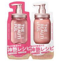 アミノメイソン シャイニー&モイスト 1DAYトライアル / 10ml+10ml / ゼラニウム&ローズの香り