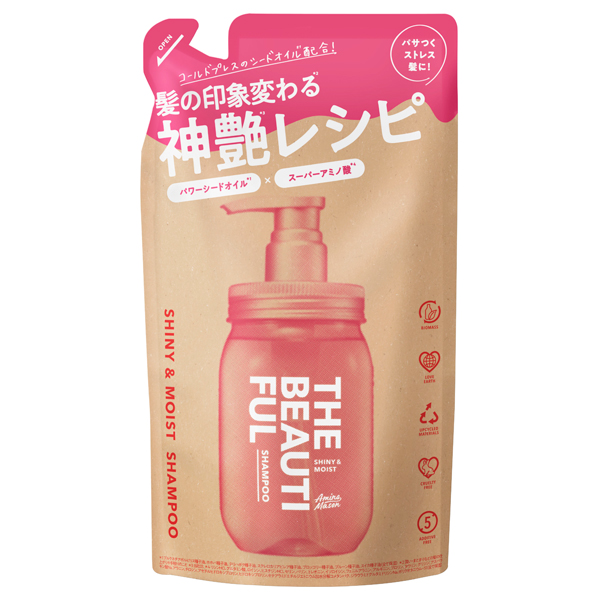 アミノメイソン シャイニー&モイスト シャンプー / 400ml / 詰め替え / ゼラニウム&ローズの香り