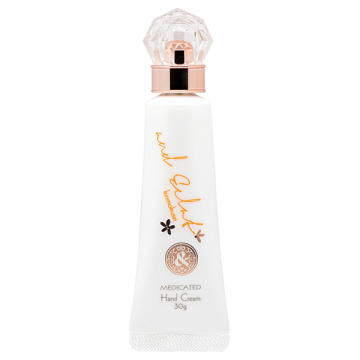 薬用美白ハンドクリーム 02