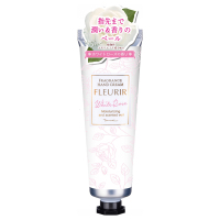 オリエンタルローズクリーム【美容クリーム】フェイス&ボディ　【未開封】 オリエンタル ローズ クリーム フェイス＆ボディ 美容クリーム