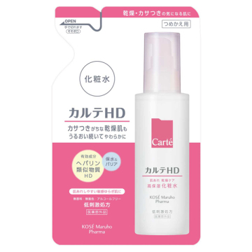 カルテHD モイスチュア ローション