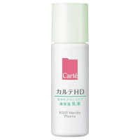 カルテHD バランスケア エマルジョン / 35mL / 無香料