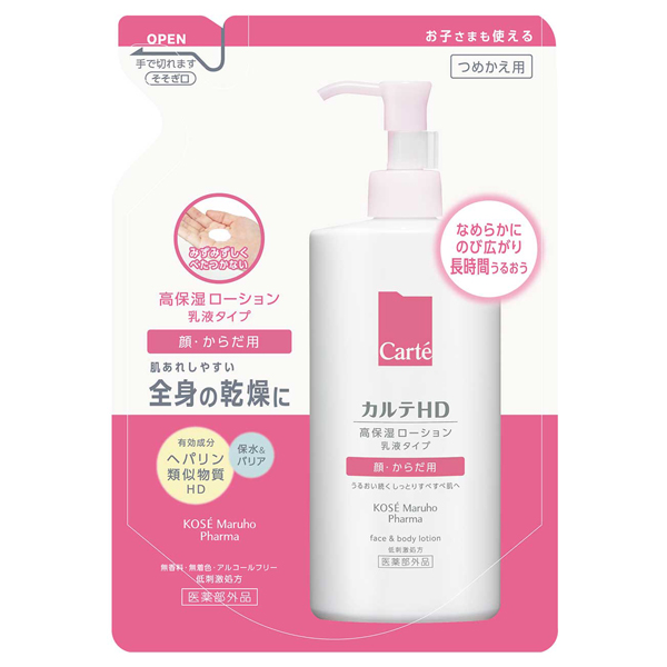 カルテHD モイスチュア フェイス&ボディローション / 370mL / つめかえ用 / 無香料