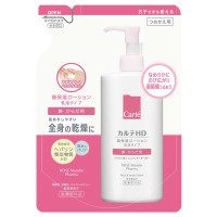 カルテHD モイスチュア フェイス&ボディローション / 370mL / つめかえ用 / 無香料 / 370mL