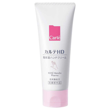 カルテHD モイスチュア ハンドクリーム