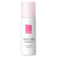 カルテHD モイスチュア エマルジョン / 35mL / 無香料